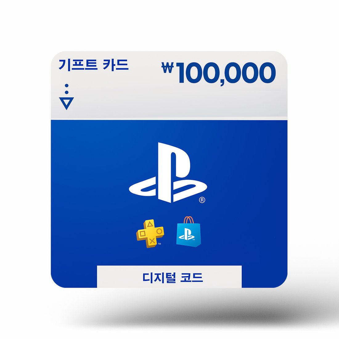 Psn] Playstation Store 기프트 카드 10만원, 신세계적 쇼핑포털 Ssg.Com