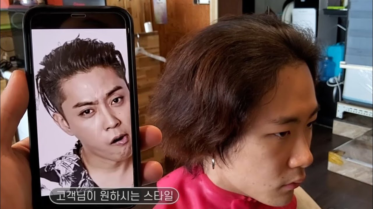 한국 남자들이 극혐하고 진짜 싫어하는 머리 Top 2 - Youtube