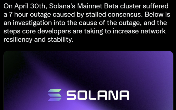 솔라나, 메인넷 중단 해결 위한 '세 가지 완화 조치' 추진 중 | 블록미디어